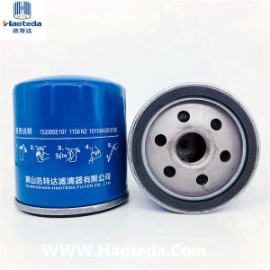 Wholesale 1109 N2 Toyota Oil Filter Replacement from china suppliers