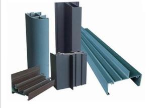 Wholesale Mill Finish Powder Coated 0.8mm Aluminium Window Frame Profiles from china suppliers
