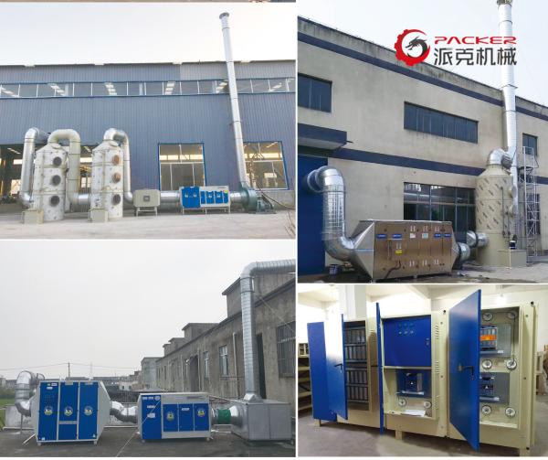 PP PE Plastic Film Granulator Hydraulic Screen Changer Hot Cutting On Mould Face