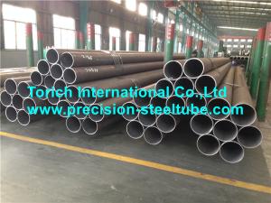 Wholesale 12000mm Length Structural Steel Pipe , Gost8733 Gost8734 Carbon Steel Pipes from china suppliers