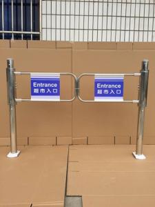 Wholesale Custom Luxury Supermarket Swing Gate 2.5mm Thickness Anti - rust from china suppliers
