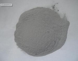 Wholesale Atomized Aluminium powder from china suppliers