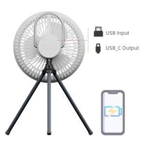 Wholesale Usb 12 Inch Outdoor Camping Fan Portable With 7800mAh Battery from china suppliers