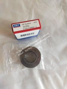 Wholesale Thrust ball bearing 51204 ,51205 ,51210 from china suppliers
