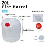 Chemical Liquid UFU 5 Gallon Plastic HDPE Container White Yellow