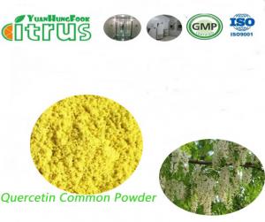 Wholesale Activated Organic Quercetin Powder 95.0% HPLC Yellow Powder For Allergies from china suppliers