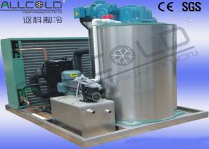 Wholesale R404A Refrigerants Vegetables Small Flake Ice Machine , Flake Ice Maker Equipment from china suppliers