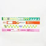 Factory Wholesale Customized Disposable Wristbands Music Festival Tickets