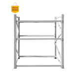 Blue/Grey/Yellow Warehouse Storage Tire Racks Industrial Design