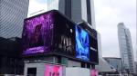 Pantalla 3D Publicidad Exterior Advertising Led Wall 5D Display Panel Billboard