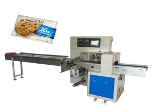 Wholesale Baked Food Packaging Machine Automatic Fin Seal Wrapping High Sensitivity from china suppliers