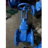 Buy cheap QT450 RSV Gate Valve Z41-16Q-DN150 from wholesalers