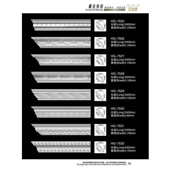 2025 Skirting Polyurethane Ceiling Mold Decorative PU Crown Moulding
