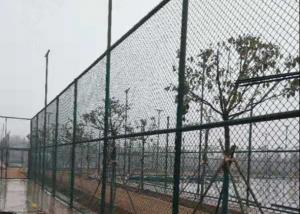 Wholesale Galvanized Security Wire Mesh 40x40mm Diamond Chain Link Fence from china suppliers