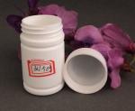 50ml Bamboo Bottle Plastic Bottle Separate Bottle Straight Body Bottle Health