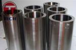 UNS N08825 Nickel Alloy Copper Seamless Steel Tube For Condenser ASTM B423