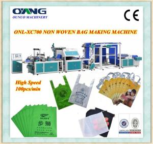 Wholesale Full Automatic Ultrasonic Non Woven Bag Making Machine from china suppliers