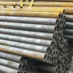 10 20 45 Carbon Seamless Steel Pipe