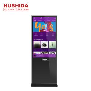 Wholesale Hushida 43'' 1080p Floor Standing Interactive Digital Signage Kiosk from china suppliers