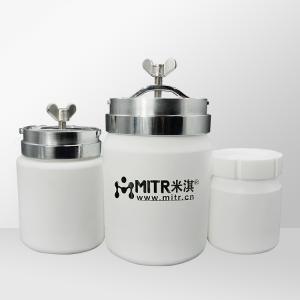 Wholesale CE Horizontal PTFE / Ball Mill Jar For Roller Ball Mill / Mixing Mill from china suppliers