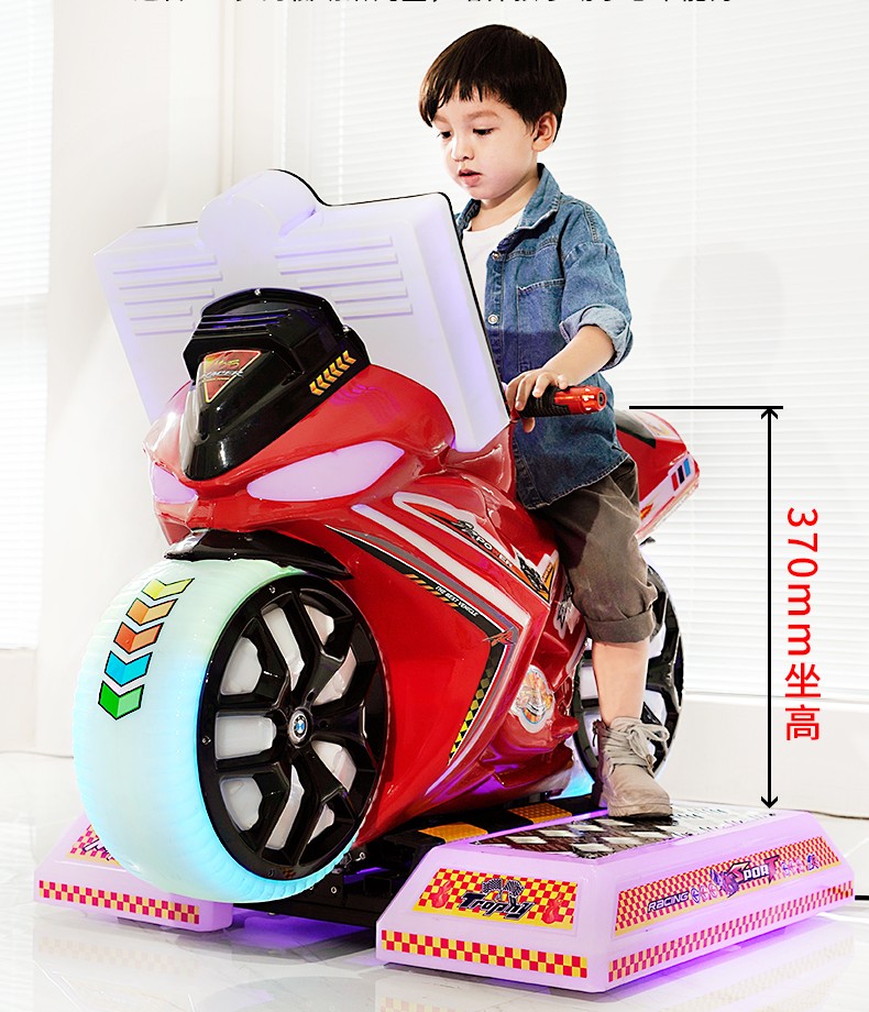 Electric Motorcycle Super Motor Video Game Machine with Swing at Amusement Game Center