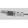 Buy cheap Single point load cell/LZP10B/Stainless Steel/12kg-45kg/100kg-450kg from wholesalers