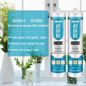Wholesale Strong Viscosity 1Mpa MS Sealant For Metal Glass Wood from china suppliers