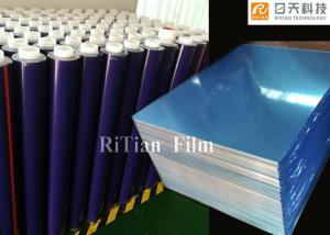 Wholesale Blue Adhesion Surface Protector Film For Stainless Steel Anti Scratch Metal Sheet Protective Film from china suppliers
