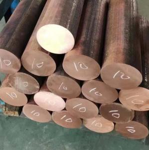 Wholesale C10100 99.99% Bright Copper Tube Pipe 0.3-15mm Thermal &amp; Electrical Conductivity from china suppliers