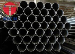 Wholesale Length 12000mm Boiler Oiled DIN17175 Seamless Steel Tube from china suppliers