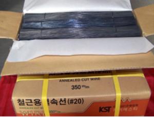 Wholesale Black Annealed Wire from china suppliers