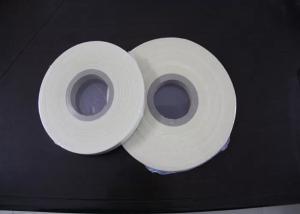 Wholesale Agriculture 1500m Polyvinyl Alcohol Water Soluble Seed Tape from china suppliers