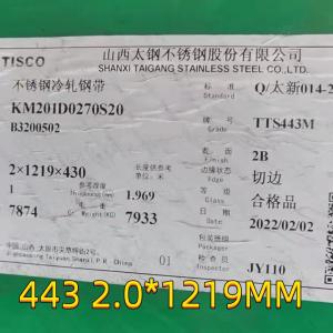 Wholesale TTS443M 443 Stainless Steel Coil Strip 2.0mm 2B Surface 1219mm Width For Induction Cooker from china suppliers