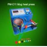 Buy cheap Combo heat transfer machine for mug from wholesalers
