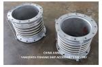 Stainless Steel Expansion Joints & Stainless Steel Bellows Expansion Joints