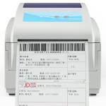 OEM Barcode Label Printer 8 Inch Wide Thermal Paper Express Airway Bill Printer
