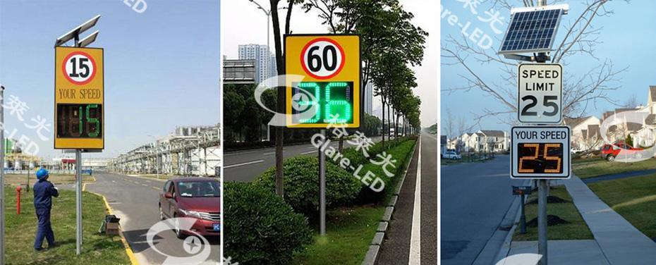 24GHz Portable Solar Speed Radar for LED Traffic Detector and Speed Limit Control