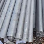 Alloy TP317L Stainless Steel Pipe UNS S31703 Seamless ERW Welded SS Pipes