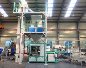 Wholesale 20KG Beans Rice Quantitative Vertical Packing Machine 600 Bag / Hour from china suppliers