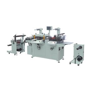 Wholesale Rotary Label Digital Die Cutting Machine High Speed Automatic 440*440mm from china suppliers