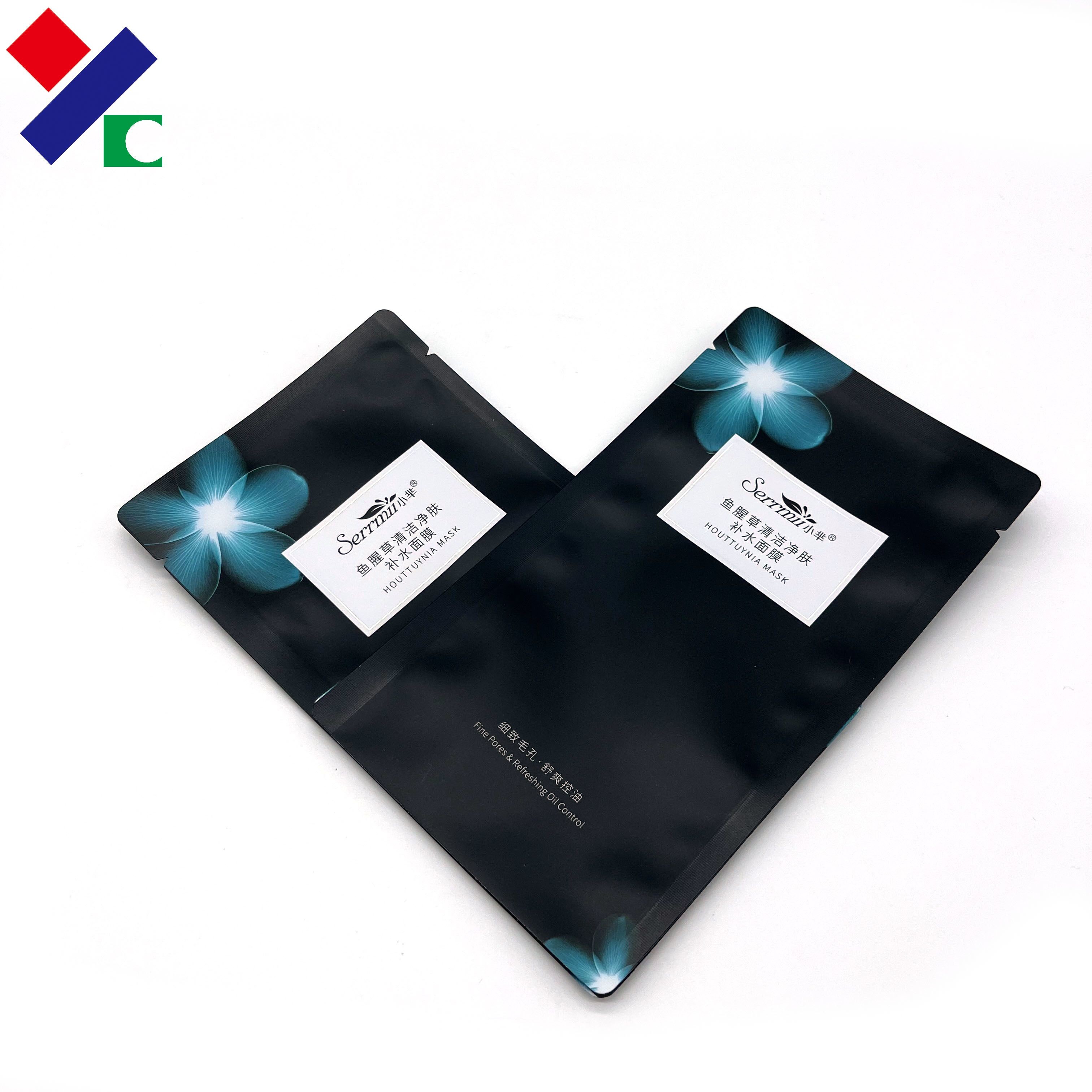 Cosmetic Packaging Three Side Seal Pouch Brown Kraft Paper Facial Mask Bag
