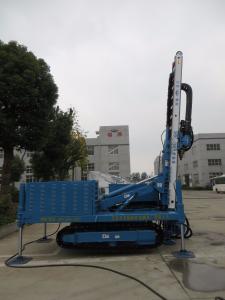 Wholesale High Lifting drilling rig MDL - 150H from china suppliers
