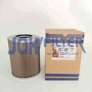 Wholesale Hydraulic Oil Suction Filter 205-60-51450 2056051450 H-5613 Strainer For Excavator Pc200-5 Pc220-5 from china suppliers