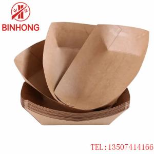 Wholesale Kraft Paper 125mm Boat Disposable Paper Containers from china suppliers