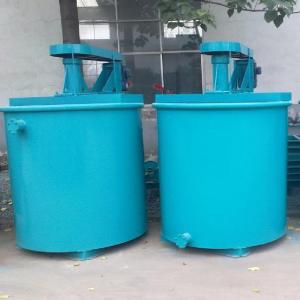 Wholesale Industrial Agitation Mixing Mining Tank With Agitator from china suppliers