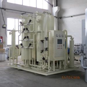 Wholesale Gas Air Compressor Desiccant Dryer For Plastics Heatless Regenerative Absorption from china suppliers