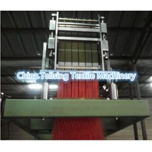Wholesale good quality label logo brand computerized jacquard loom weaving machine China supplier tellsing textile loom machinery from china suppliers