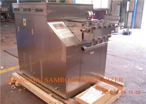 Wholesale Stainless Steel And New Condition Industrial Homogenizer Two Stages 45 KW from china suppliers