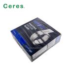 SWEDCUT MicroNox II Stainless Steel Printing Machine Spare Parts 40*0.2mm Doctor