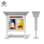 Exterior LCD Totem LED Digital Signs For Government School Publicity
